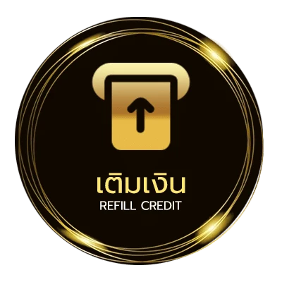 ระบบฝากถอน หวยลาว 6 ตัว วันนี้ ไว 24 ชม.