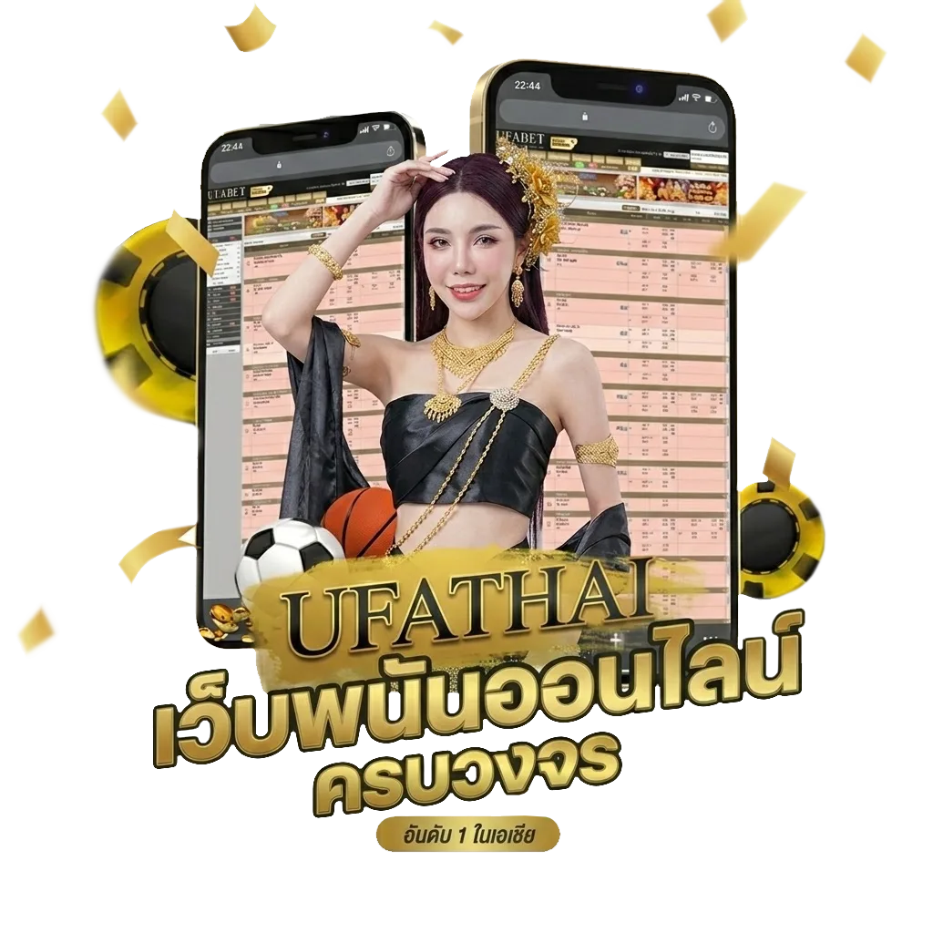 หวยลาว 6 ตัว วันนี้ โปรโมชั่น — สมาชิกใหม่